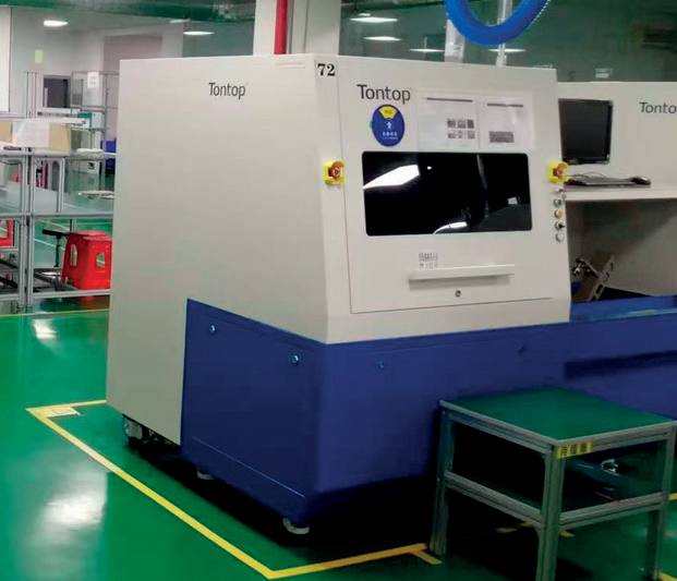 LDS (Laser Direct Structuring) antenna manufacturing